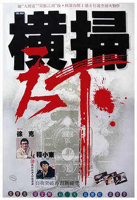 国产精品自拍一区