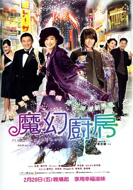 美女拉尿