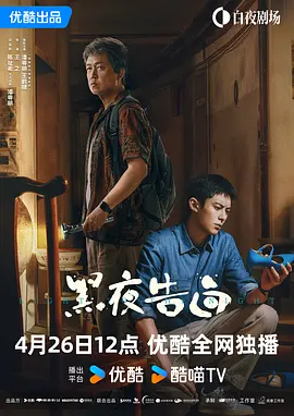 黄色福利