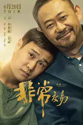 失禁视频vk—vk
