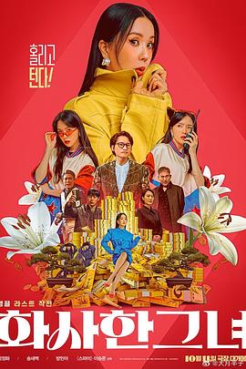 亚洲成人精品网站