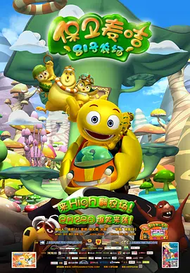 xxnx俄罗斯