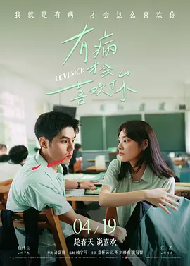 亚洲精品老司机福利在线播放