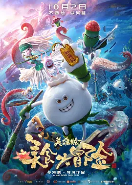 伊人久久网国产伊人