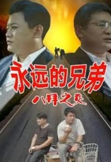 日本亚洲欧美天堂免费