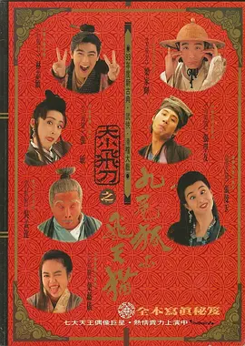 看黄a大片免费