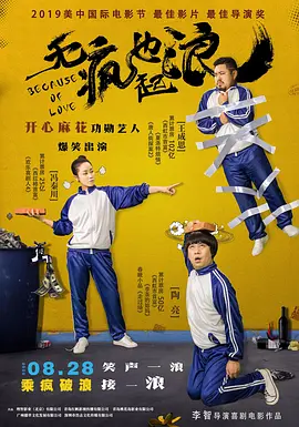 国产高清视频在线