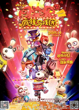 狠狠色噜噜狠狠狠狠2021天天