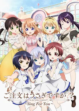 围裙室:美味的服务2