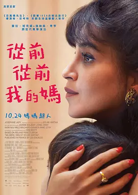 久久只精品国产