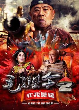禁欲总裁被揉裆呻吟故事动漫