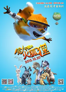 999热成人精品国产免