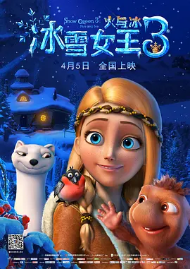 二色a**