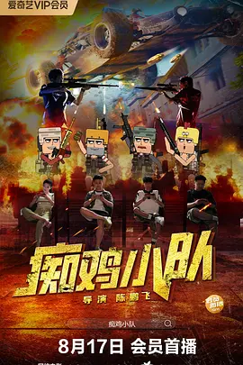 男女一级特黄a大片