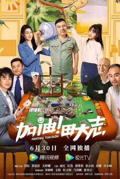 国产污污