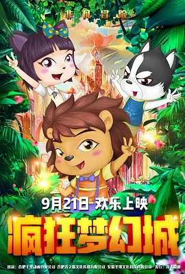中国人配种xxxx视频