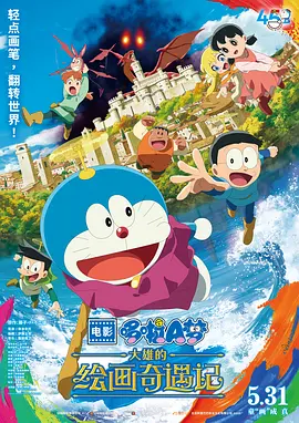 伊人热热久久原色播放www