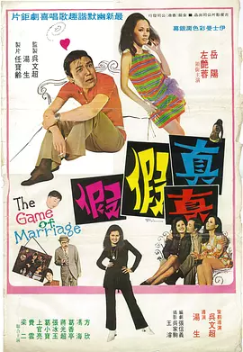 亚洲三区电影