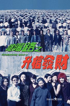 都市激情亚洲色图