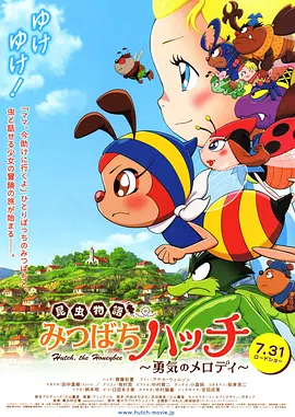 日本护士做xxxwww