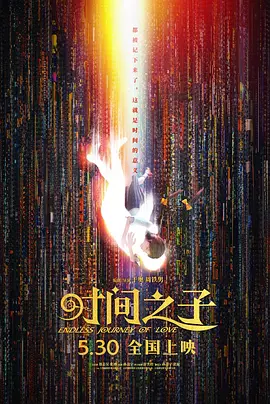 chinese国产打屁股实践