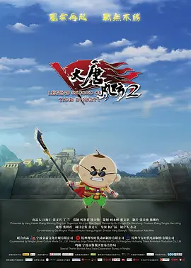 成人在线a