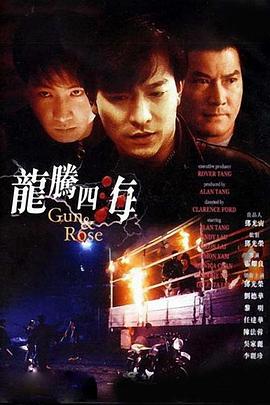 comwww免费观看在线