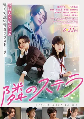 女尊榨精h男产乳