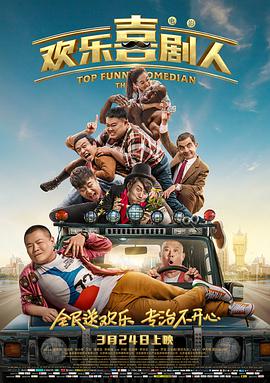 国产视频第一页