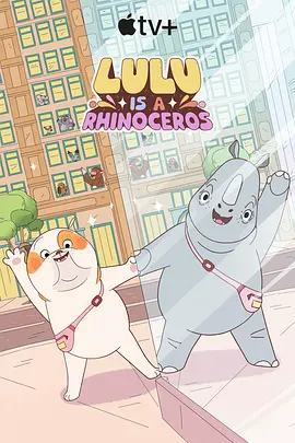 中字一区