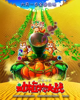 色老久久精品偷偷鲁一区