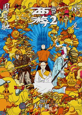 亚洲精品网站在线
