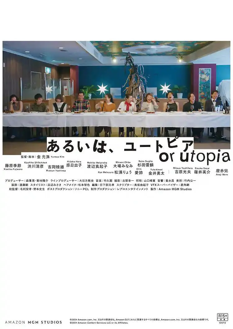 日韩娇小xxxxhd