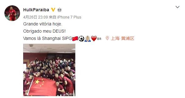 国产精选一区二区