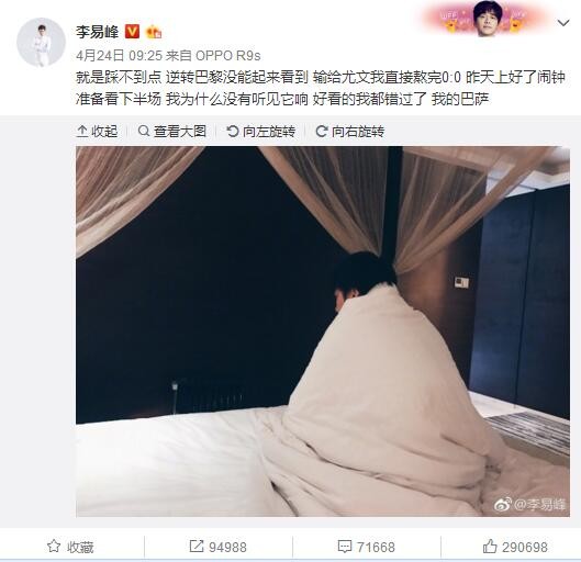 亚洲欧美中文日韩综合