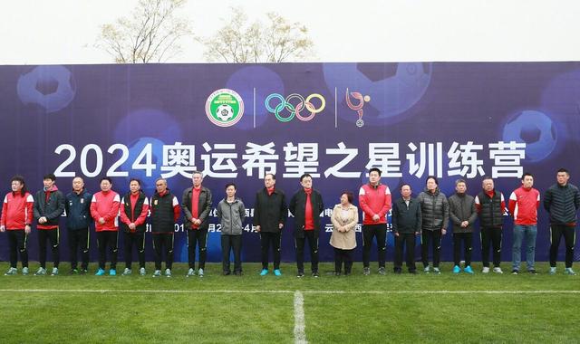 美红列车41章