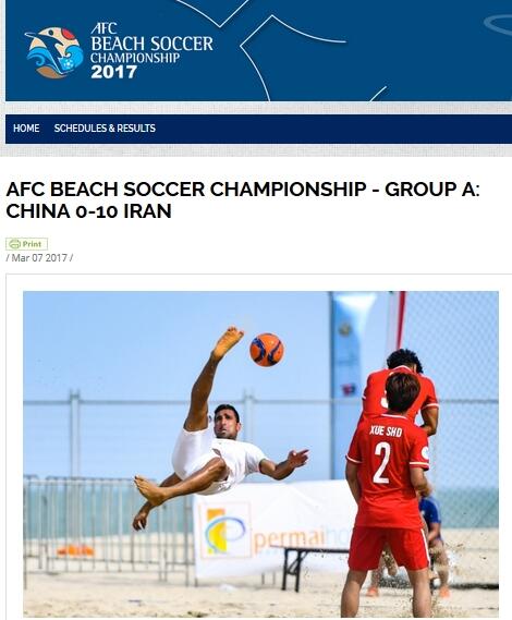 国产成人亚洲综合网站不卡