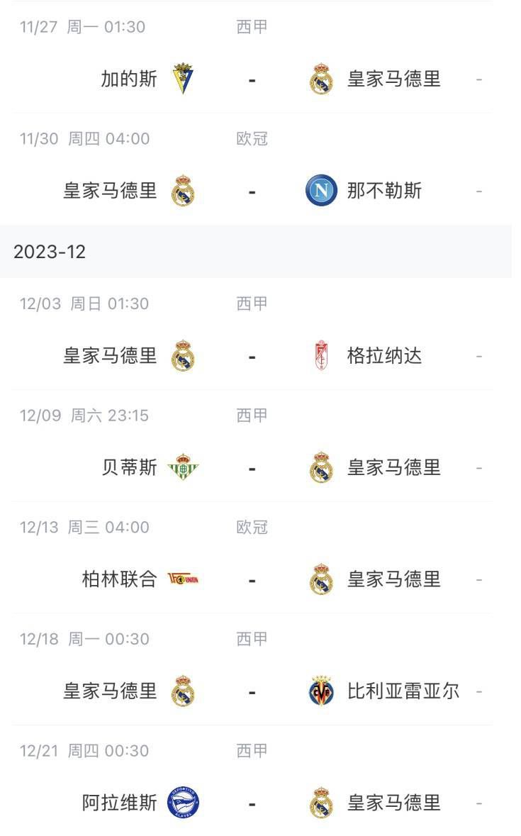 黄色动漫免费