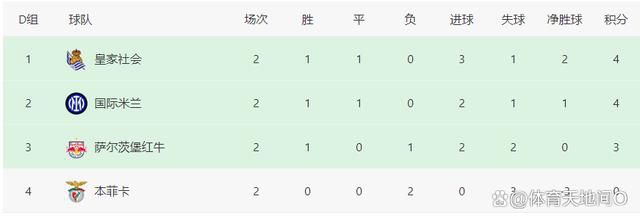 19禁