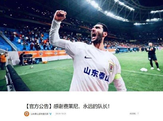 亚洲精品99久久久久久