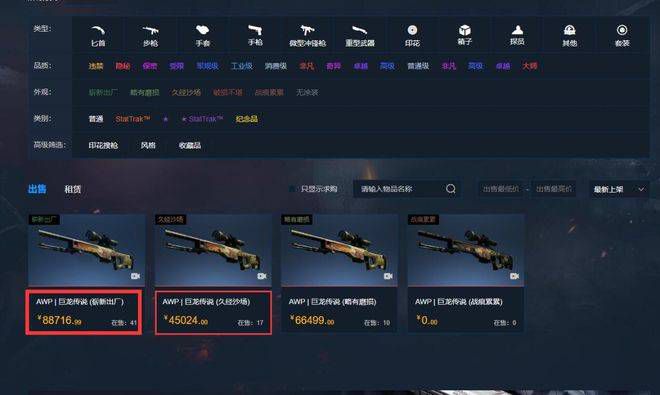 秘书的视频vk