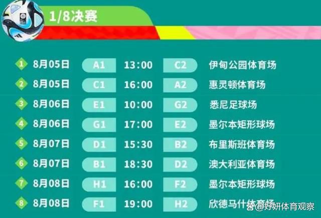 教室里的诱惑