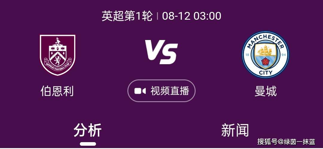 在线午夜视频