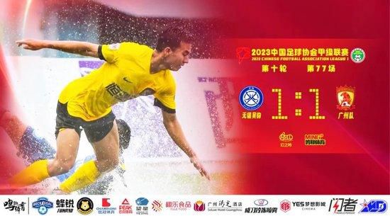 三年电影剧情解析