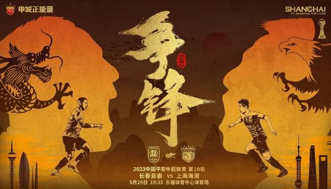 偷看她的小蜻蜓