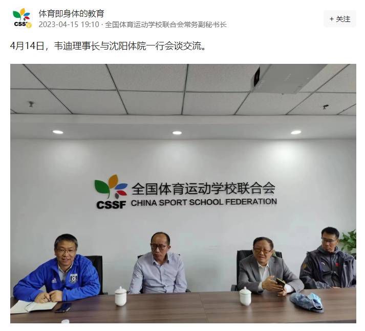 激情五月黄色