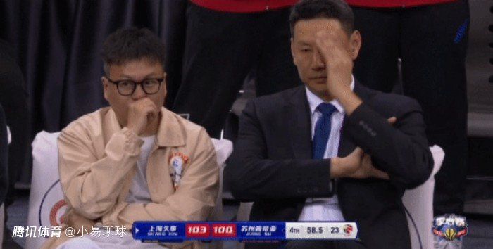 亚洲久久在线观看