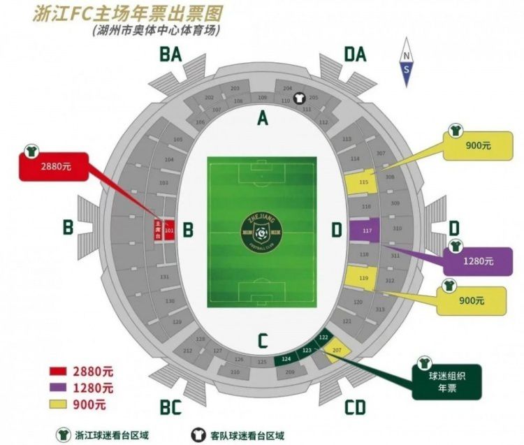 老司机带带我高清在线观看