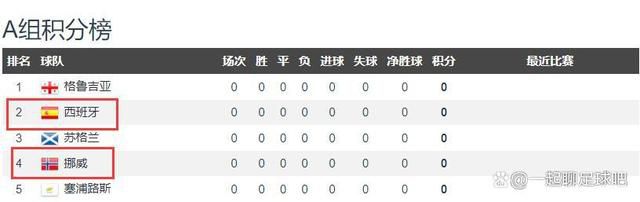 秋欲浓