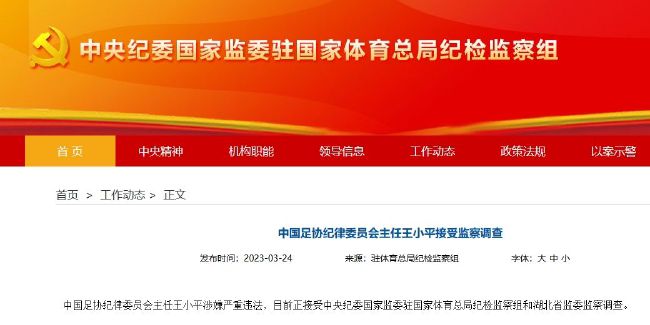 五月激情六月丁香